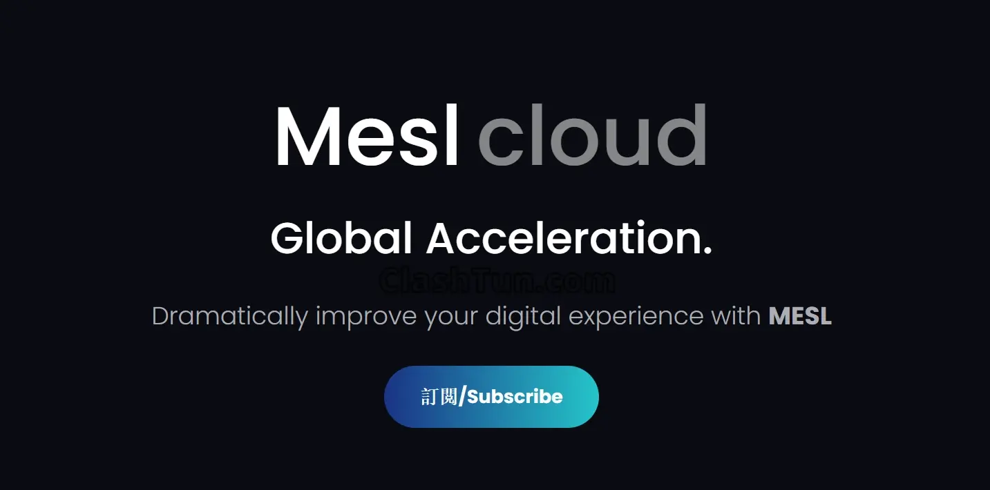 MESL Cloud 机场官网